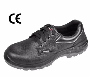 PPE安全鞋产品认证