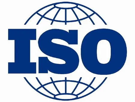 ISO18001职业健康管理体认证