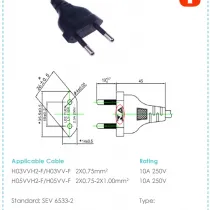 瑞士插头插座标准更新，SN441011标准更新测试要求