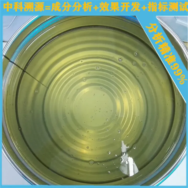 光油配方测试.jpg